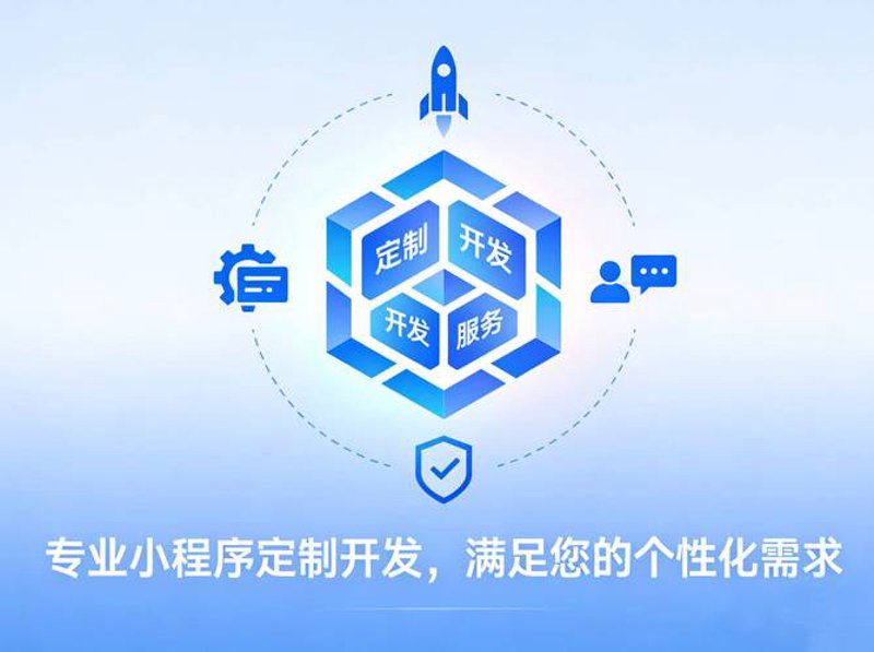 系统集成：企业IT建设的加速器