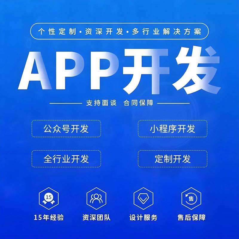 打破网站建设迷思:企业网站如何做到有的放矢